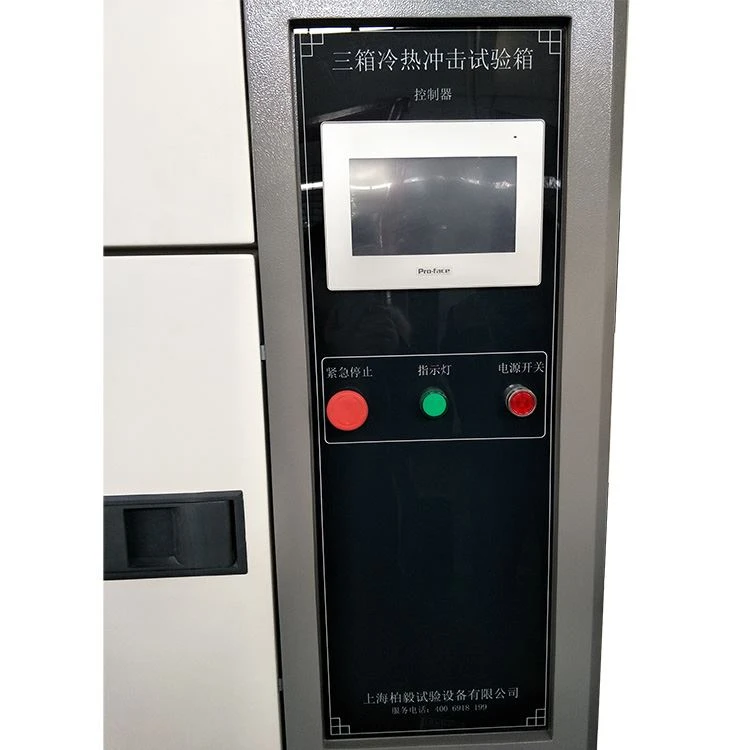 7d294fde21dcde707cb61023600f06b0_H2fea73615a0f44ac9f4d47864c7aede4Y