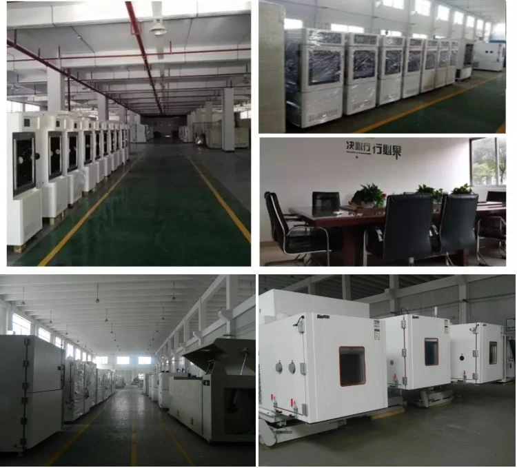 QQ20201222215021