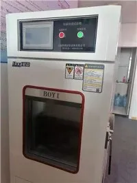 Programabilna okoljska komora za avto